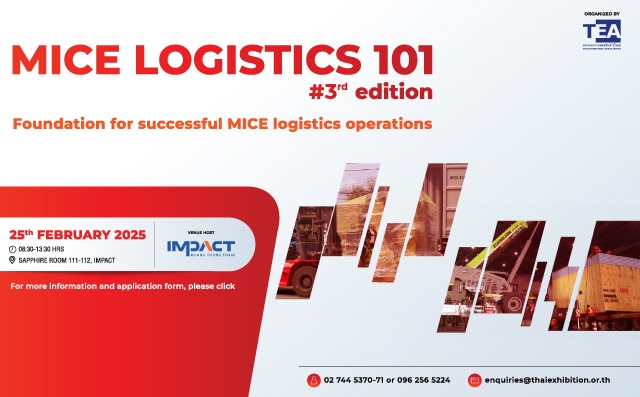  MICE LOGISTICS 101 #3rd edition