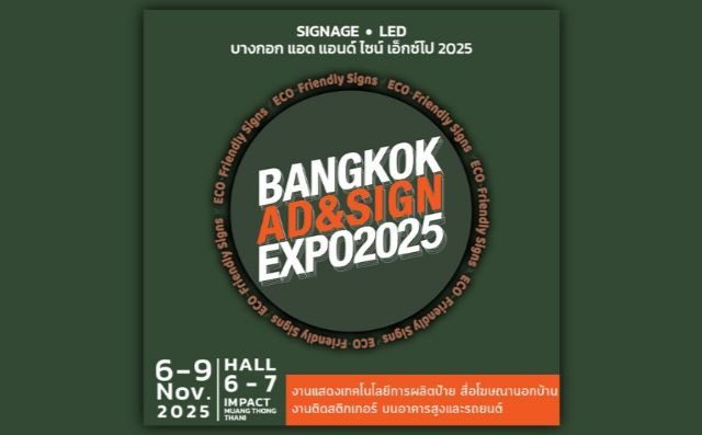 Bangkok Ad & Sign Expo 2025