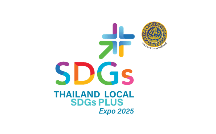 Thailand Local SDGs Plus Expo 2025