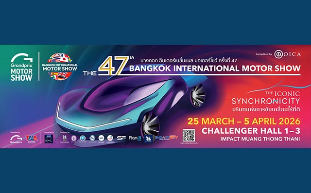 47th Bangkok International Motor Show 2026