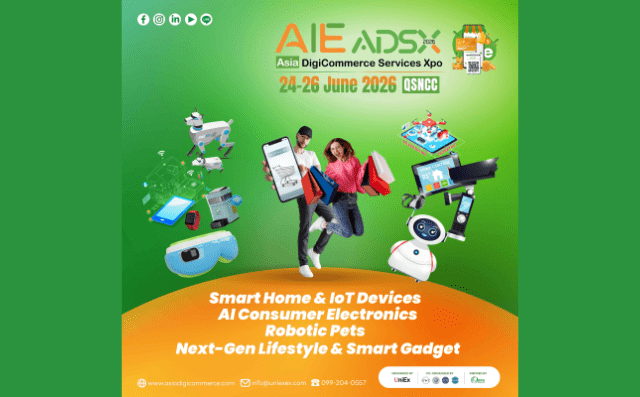 Asia DigiCommerce Services Xpo 2026