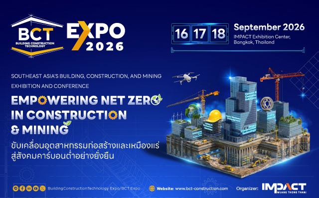 BCT Expo 2026 (Building Construction Technology Expo 2026)