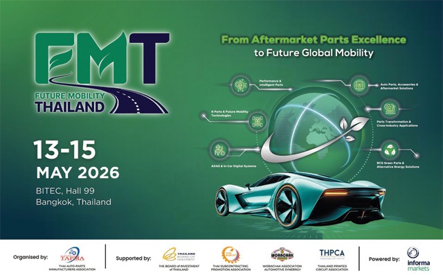 Future Mobility Thailand 2026
