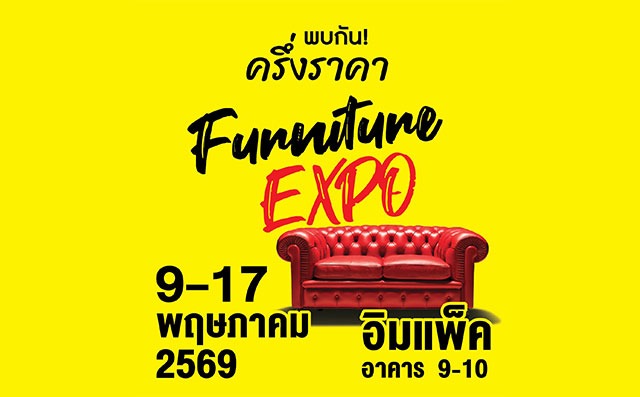  Furniture Expo