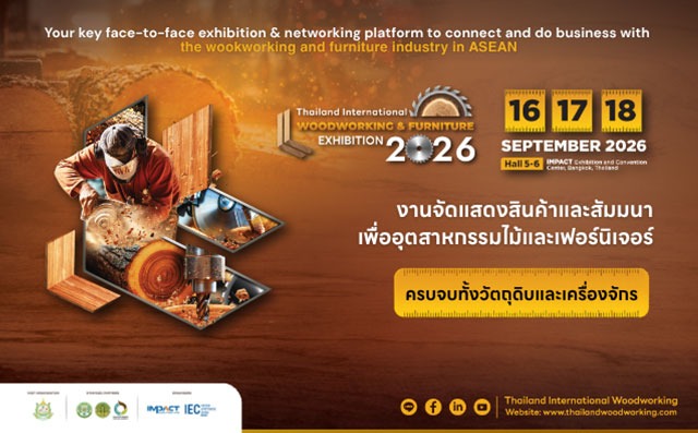 Thailand International Woodworking & Furniture Exhibition 2026