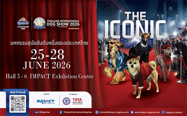 Thailand International Dog Show 2026 Presented by KANIVA