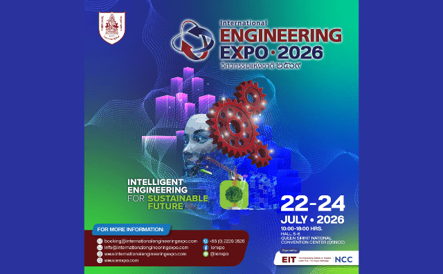 International Engineering Expo 2026